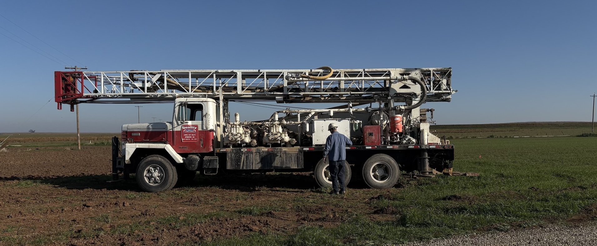 Drilling Rig